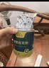 长白山破壁松花粉100g 精选头道松可食用粉外用爽身粉滋补营养品 实拍图