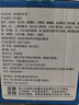 舌里黑麦全麦面包1kg0脂吐司粗粮早餐健身代餐休闲零食【京东真全麦】 实拍图