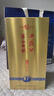 西凤酒 华山论剑10年 52度 500ml*2 双瓶装 凤香型白酒 实拍图