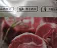 天顺源新西兰原切满肉羔羊脖骨羊蝎子 2斤  生鲜羊肉 炖煮食材 实拍图