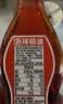五丰黎红 辣椒油265ml 调味油红油泼辣子食用油家用凉拌调料华润出品供港 实拍图