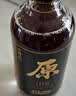 会稽山原色10年 绍兴黄酒 中秋送礼 半干型 500ml单瓶装 无焦糖色 实拍图