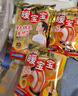 暖宝宝小林制药暖贴即贴10片驱防寒保暖暖身贴暖腰腹背姨妈神器自发热贴 实拍图