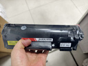 彩格适用惠普m1005硒鼓惠普1020硒鼓q2612a 12a 1020plus 1010 1012 1015 1018佳能lbp2900+打印机硒鼓墨盒 实拍图