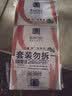 满婷（MANTING）清螨皂除菌止痒100g*3（螨婷除螨香皂温和肥皂去螨虫洁面沐浴露） 实拍图