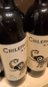 智象【热门商品】美露干红葡萄酒750ml*6整箱装智利原酒进口红酒  实拍图