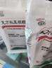 白云山 复方板蓝根颗粒 15g*15袋*2包 风热感冒 清热解毒 凉血 咽喉肿痛 板蓝根颗粒复方 家庭装 实拍图