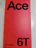 一加 Ace 6T 性能旗舰新选择 第五代骁龙 8 芯片 165Hz 超高刷电竞屏 大内存性价比 AI手机 国家补贴 掠影绿 12GB+256GB 实拍图
