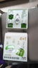 润本电蚊香液驱蚊液45ml*4瓶+1个定时加热器驱蚊防蚊蚊香无香型 实拍图