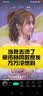 汉鼎一号7代七代鱼竿超轻手竿杆台钓竿3.6m七代小综合【速钓鲫鲤】 实拍图