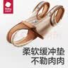 babycare学步带婴儿牵引绳防勒可拆卸式涤纶针织CNAS认证0-24月学走路慕斯草莓四季通用 实拍图