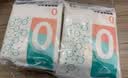 蓓安适一次性浴巾加厚加大抗菌珍珠纹便携旅行洗澡巾 （70*140CM）5包装 实拍图