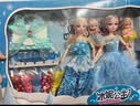 迪漫奇换装娃娃洋娃娃玩具女童玩偶套装公主大号梦想大礼盒+手提包玩具 实拍图