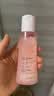 雅漾（Avene）舒润调理柔肤水200ML*2 补水保湿舒缓护肤水爽肤水粉水礼物 实拍图