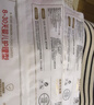 贝因美纸尿裤NB码试用装 新生儿护理级尿裤 新出生NB码SML码尿不湿 NB+码*4片(8-30天建议≤5kg) 实拍图