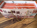贡小主经典三泡台礼盒老兰州八宝茶甘肃特产三炮台枸杞红枣桂圆茶1000g 实拍图