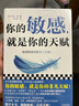 不被大风吹倒 人民日报推荐 莫言新书 卷也好躺也好不被大风吹倒就好 诺奖得主莫言新书 收录我的室友余华 忆史铁生 含50幅插画 文学 中国当代小说 图书 实拍图