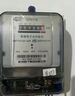 2026新款家用节电器省电智能管家电表节能省电宝黑科技第二十代 蓝色旗舰款【进口省电芯片】 实拍图