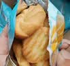 欧鲜生马卡龙夹心饼干混合味360g 酥性饼干多口味休闲网红零食品小包装 实拍图