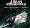 绿联六类屏蔽网线 CAT6类千兆网络连接线 工程家用电脑宽带8芯双绞抗干扰成品跳线 黑10米55176 实拍图