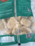 安井小厨 黑椒鸡块 2斤装1kg 上校鸡块麦乐鸡炸鸡 空气炸锅油炸小吃 实拍图
