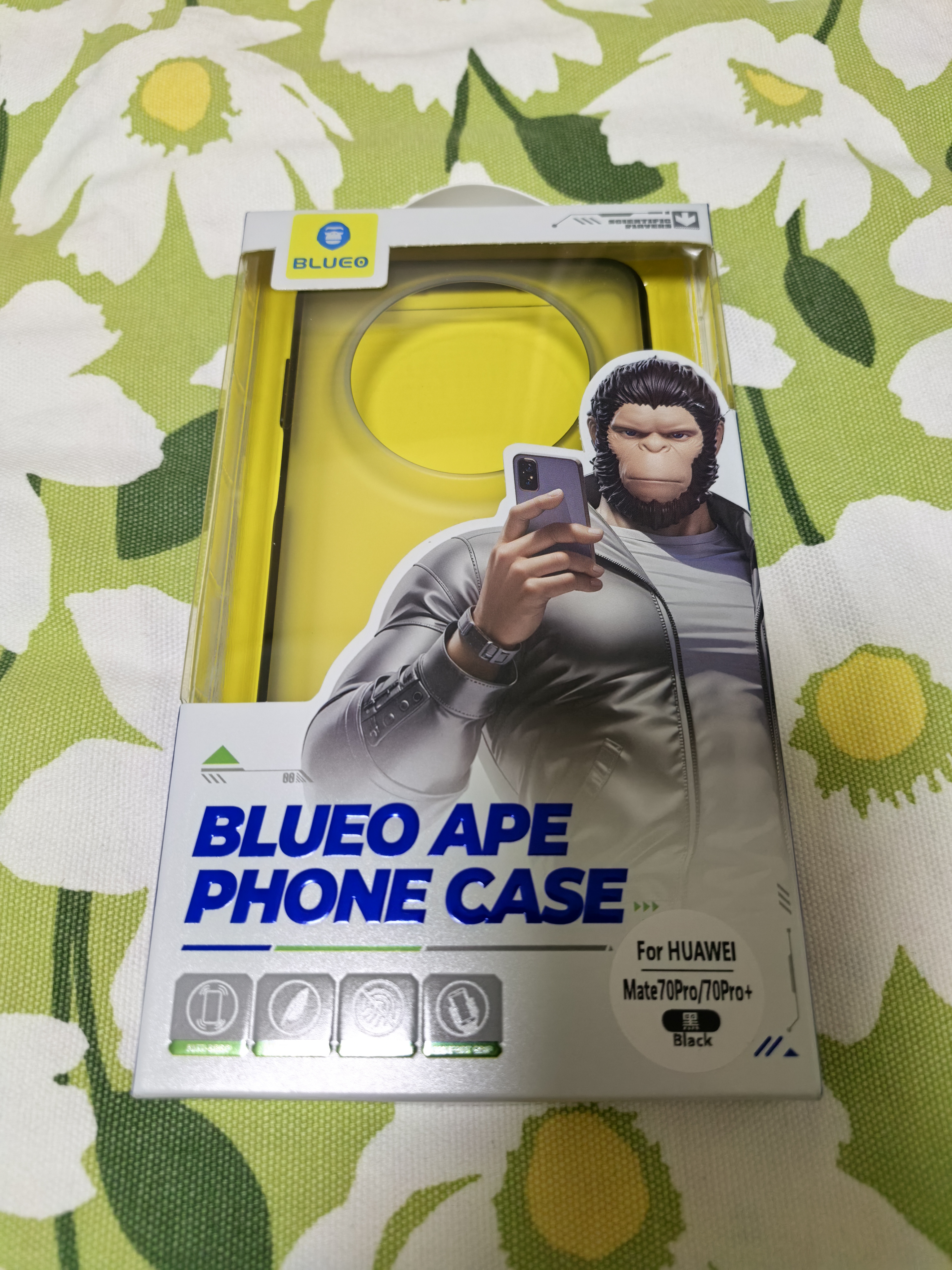 蓝猩先生适用华为Mate70Pro/Pro+手机壳mate70pro保护套护甲磨砂亲肤抗指纹超薄防摔保护壳  实拍图