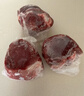 鲜京采 国产山东黄牛谷饲原切牛腿肉3斤 生鲜牛肉 烧烤炖煮食材 实拍图