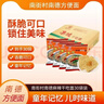 南街村 南德麻辣方便面52克*30袋整箱装干吃面泡面河南特产干脆面 实拍图