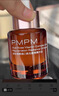 PMPM玫瑰精华油4.0焕光提亮滋养修护淡纹以油养肤护肤品生日礼物 实拍图