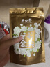 吴裕泰茉莉花茶叶 茉莉金尖 浓香型特种50g 七窨高芽回甘 袋装送礼 实拍图