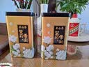 吴裕泰茉莉花茶 特种茉莉绿茶浓香茶叶 七窨芽叶花草茶 茶礼 云尖两罐共360g 实拍图