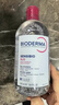 贝德玛（BIODERMA）粉水敏感肌洗卸温和净澈毛孔卸妆水水润清爽1200ml 实拍图