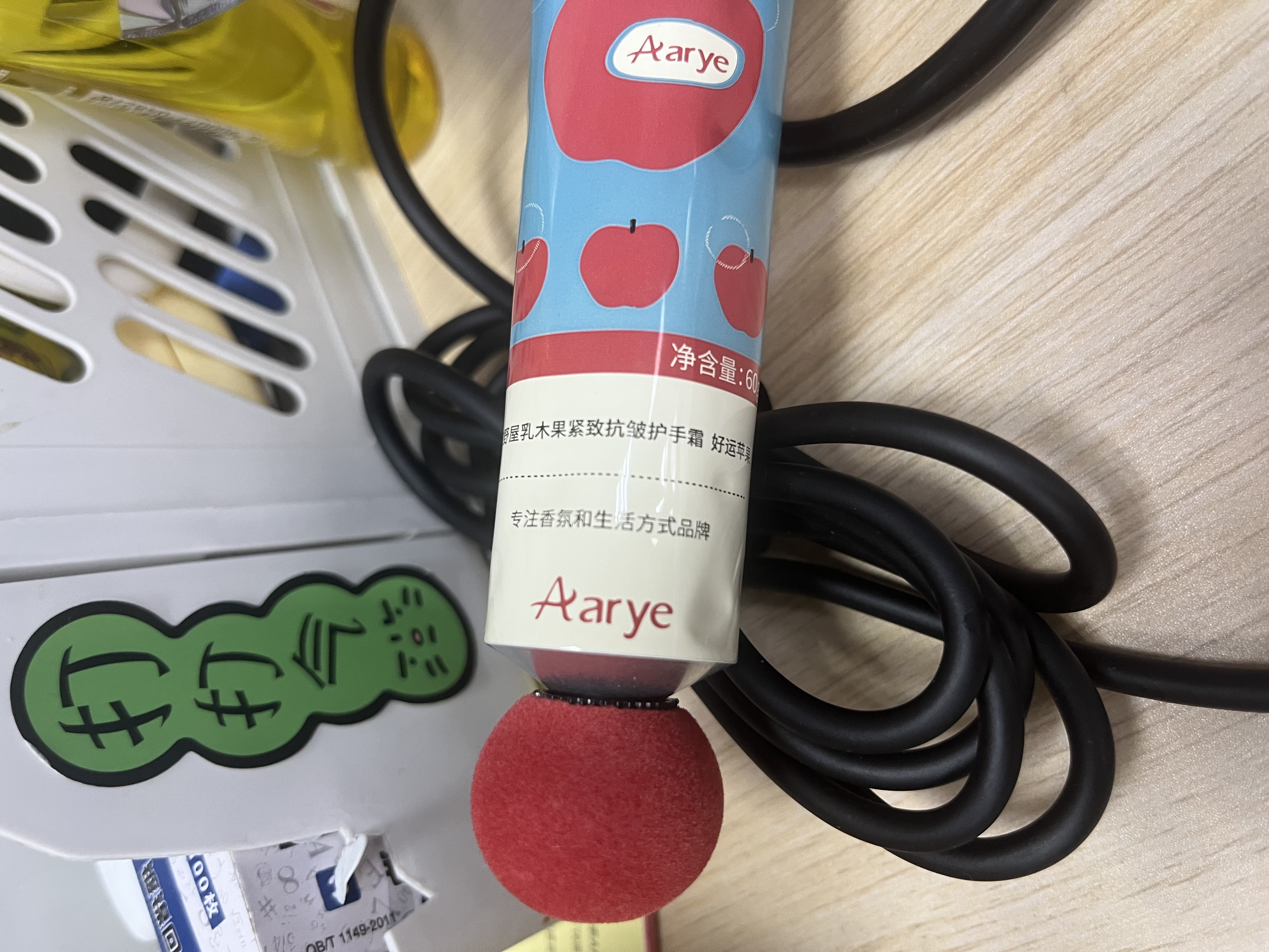 安野屋（AARYE）乳木果护手霜野草莓乐园60g抗皱紧致滋润保湿生日礼物送女生男士 实拍图