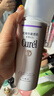 珂润（Curel）抗皱爽肤水化妆水补水敏感肌男女士生日礼物 淡纹紧致化妆水140ml 实拍图