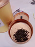 醉君怀茶叶特级金骏眉 新茶福建红茶500g2罐礼盒装茶叶礼品中秋节 实拍图
