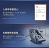 西屋（Westinghouse）S570【CE认证】 家用智能电动按摩椅全身按摩器2026肩颈腰背揉捏全自动太空舱沙发实用生日礼物 基础款【拿铁色，百搭家居】 实拍图