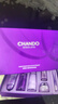 自然堂（CHANDO） 套装护肤品凝时鲜颜补水保湿提拉紧致淡化细纹抗氧改善皱纹礼物 六件套(洗水乳霜精眼)礼盒 实拍图