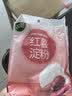双塔 红薯淀粉200g家用生粉炸酥肉裹肉粉勾芡凉粉饼干蛋糕烘焙原料 实拍图