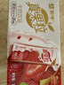 蒙牛真果粒草莓味牛奶饮品250g*12盒  礼盒新老包装 含乳饮料送礼礼盒 实拍图