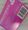 神度 枸橼酸西地那非片 25mg*24片*2盒装 实拍图