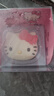 达瑞品尚Hello Kitty慕斯小蛋糕 三丽鸥kt猫生日下午茶甜品冰淇淋口感 70g 实拍图