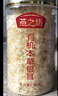 燕之坊有机本草银耳80g 百合莲子桂圆碎银耳焖煮出胶滋补节日送礼团购 实拍图
