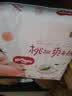 好奇（Huggies）铂金装小桃裤纸尿裤S96片(4-8kg)新生儿小号尿不湿【夏季散热王】 实拍图