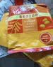 维维维他型豆奶粉560g/袋非转基因大豆营养早餐水果燕麦搭档冲饮代餐 实拍图