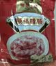 皇上皇顺福腊肠五五肥瘦广东腊味特产广式香肠手信煲仔饭甜肠500g 实拍图