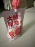 来思尔（LESSON）云南大理风味酸牛奶180g*10袋牛油果蓝莓西梅西柚芒果椰子酸奶 西柚芭乐5袋+蓝莓西梅5袋 实拍图