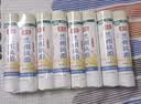 春丝兰州拉面待煮挂面绿色食品特色面条营养健康美味出口品质300g*6包 兰州拉面 300g*8袋 （绿色食品） 实拍图