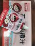 亿佳果园苹果山楂汁整箱儿童零食果汁饮品礼盒装夏季户外饮料105mL*13袋 实拍图