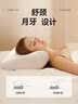 泰普尔记忆棉枕头护颈枕颈椎枕慢回弹枕睡眠枕感温舒颈枕原米黄千禧枕 单只 感温舒颈枕（原千禧枕） 卡其色舒颈枕M码(推荐身高165-180) 实拍图