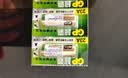超霸（GP）23A12V高伏5粒*2碱性电池适用于门铃/遥控器/车辆防盗器/玩具/等商超同款 实拍图